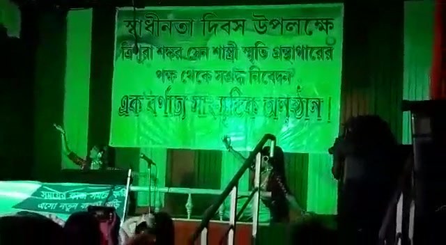 Sri Shiv Dance Academy Asatoma Sadgamaya Facebook facebook