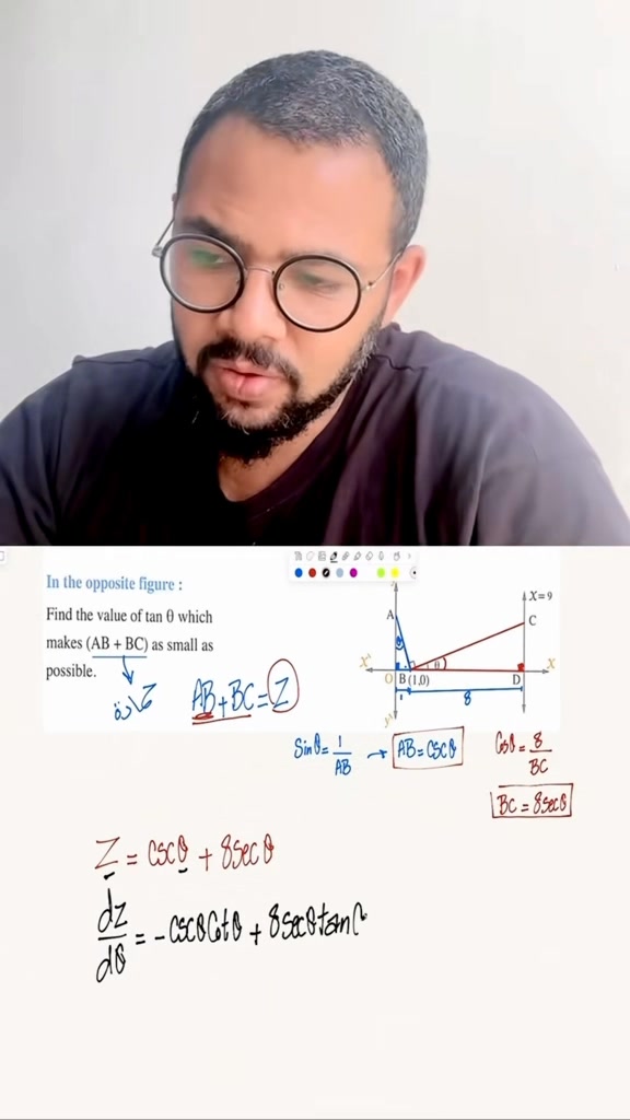 Math Team - Mohamed Tarek Elbaz - Mahmoud Medhat | Cairo
