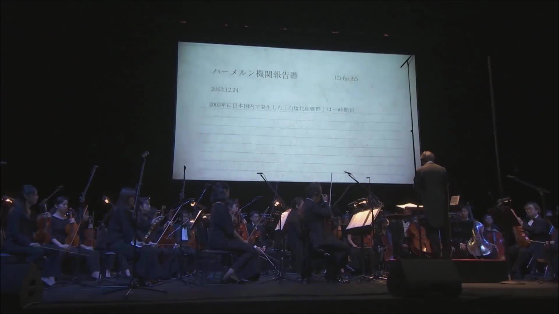 The《NieR:Theatrical Orchestra 12020》concert Blu-ray will launch