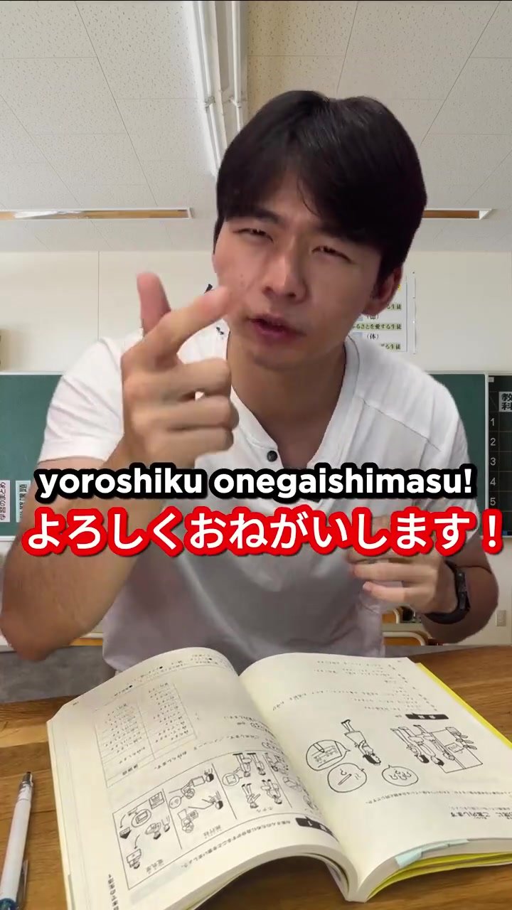 How to introduce yourself in Japanese ☺ Let's practice cre on vid