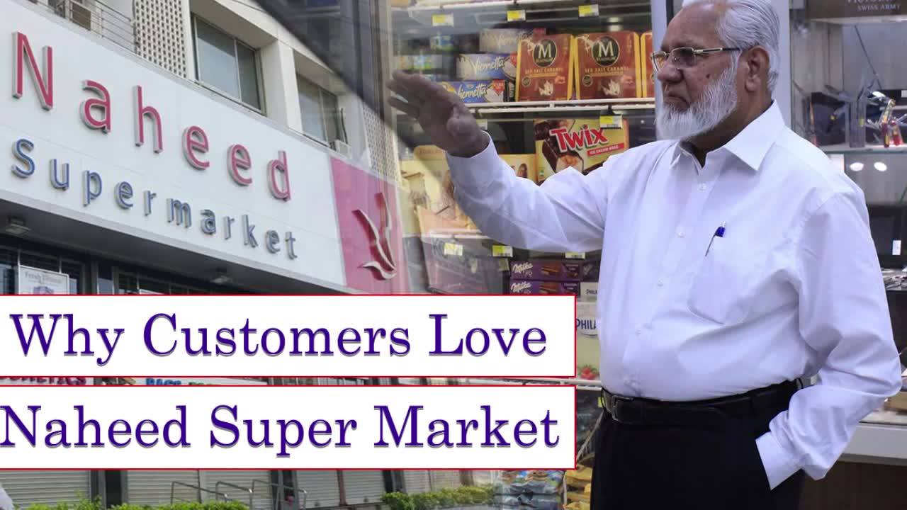 Interview with the owner of Naheed... - Naheed Super Market | Facebook