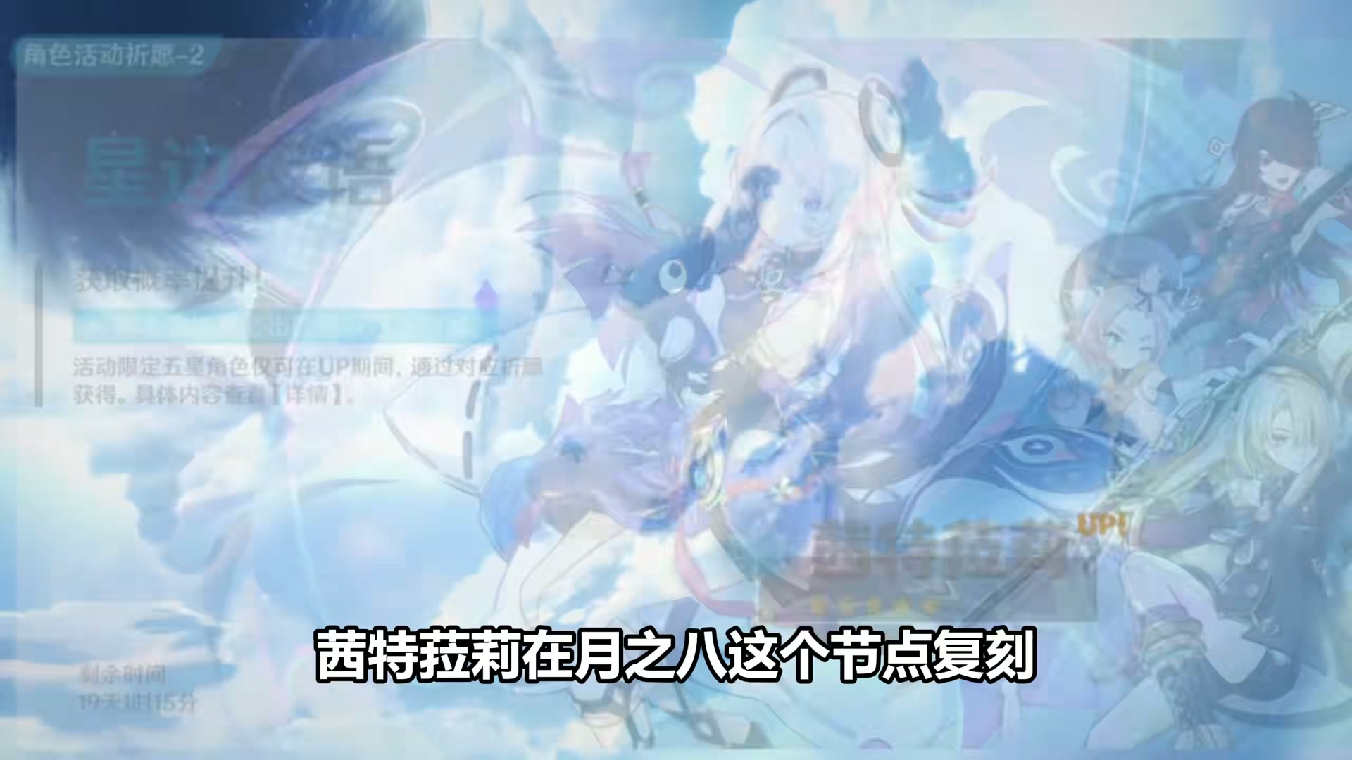 ヒツジのいらない枕 -極柔- 蛋、糖、杏仁，我们都带了.大小姐【盛夏聆听深秋】#原神纳塔＃原神#娜