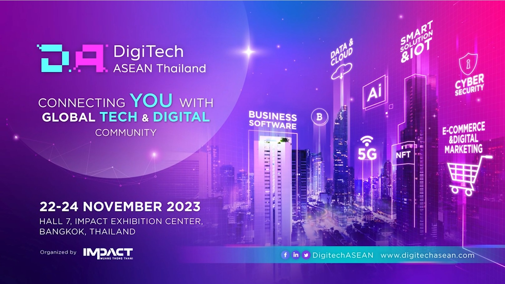 DigiTech Asean Thailand 2023 22-24 พย.... - สาขาวิชาคอมพิวเตอร์ธุรกิจ ...