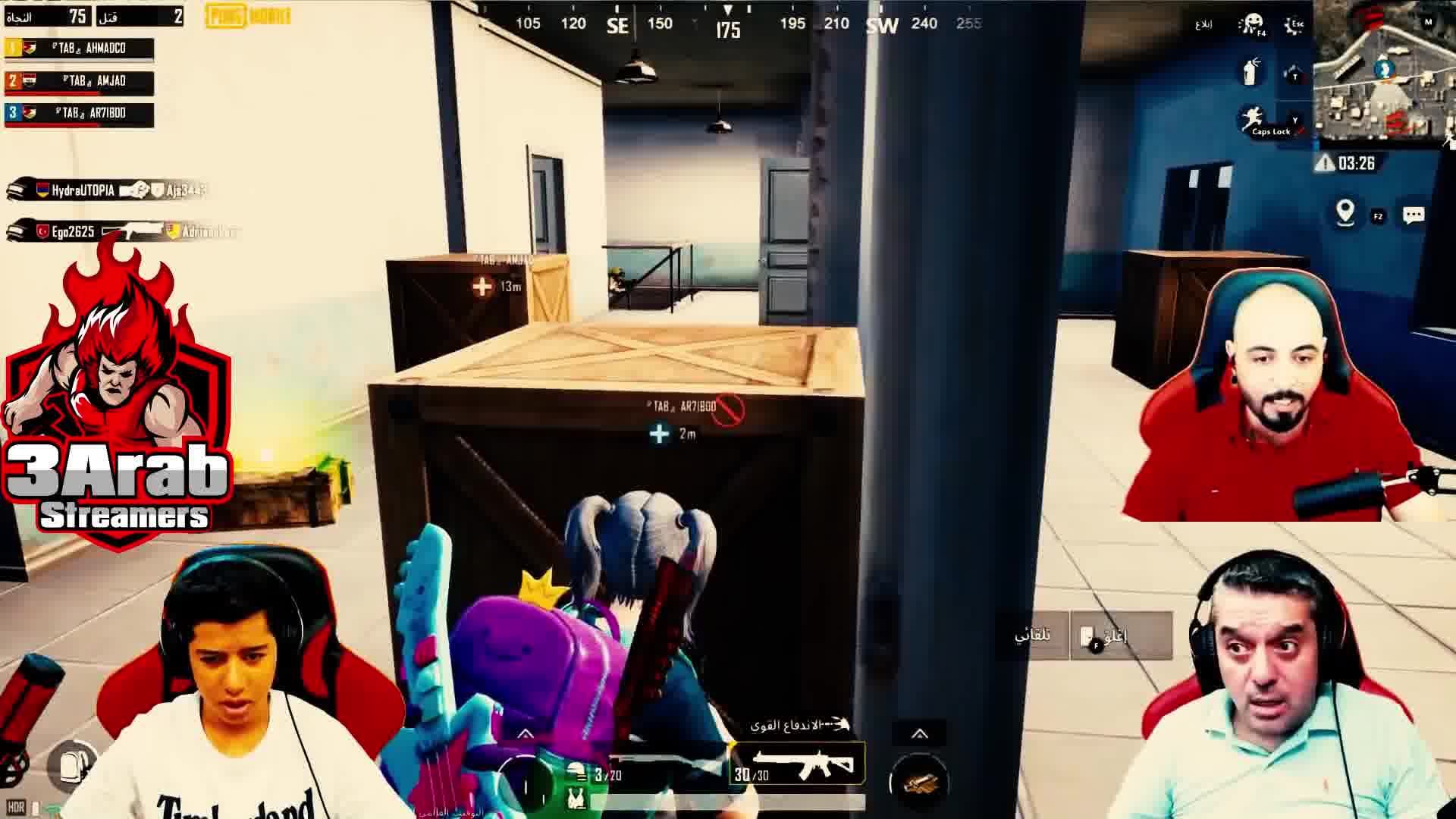 3Arab Streamers - Home