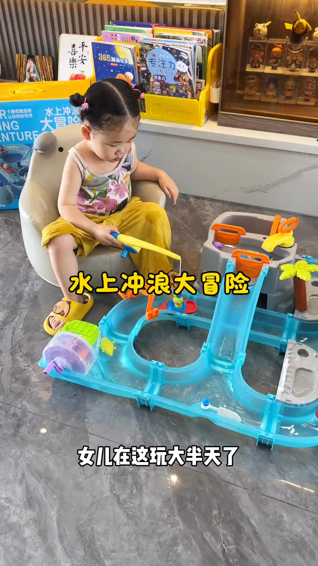 超好玩的水上樂園漂流大冒險，真的硬控女兒大半天！既能水上沖浪還能