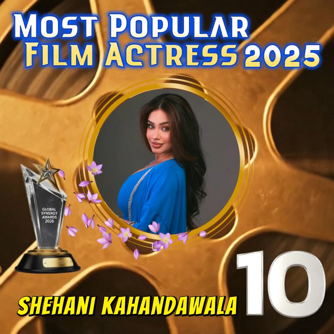 Shehani Kahandawala