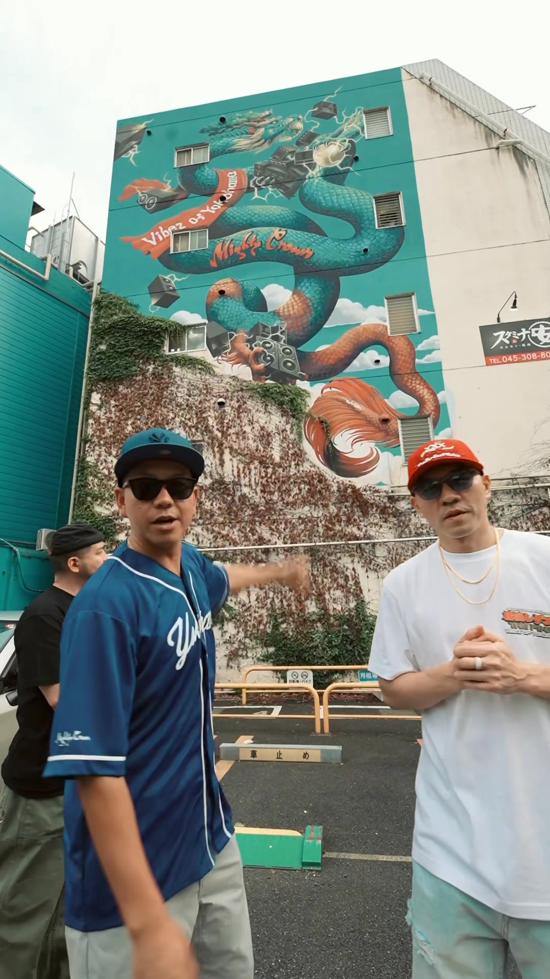 Mighty Crown Mural in Yokohama Yokohama Reggae Sai - The Final