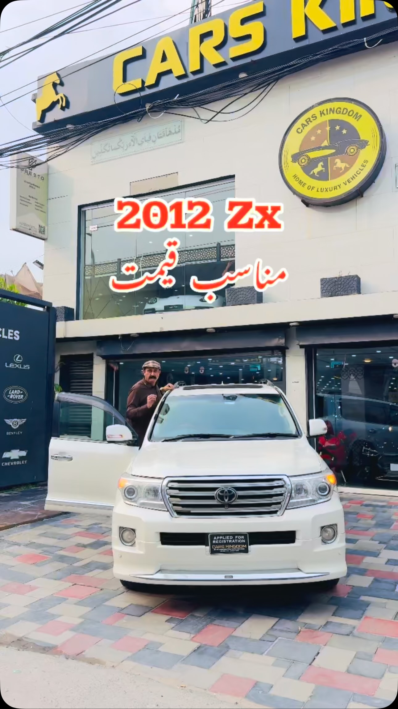 ？ Mark X 250G 2005 Registered: 2010 Mileage: 148459+ kms Engine