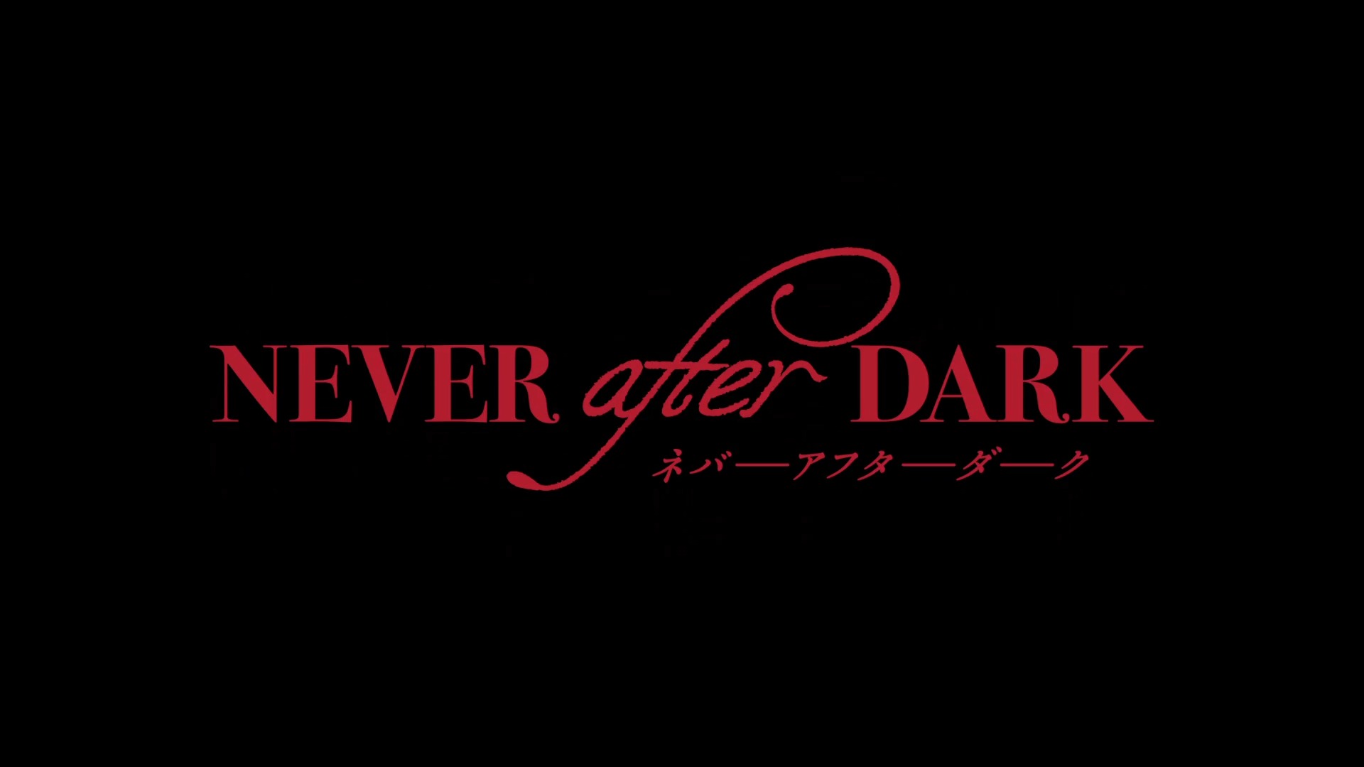 Never After Dark - Trailer - 2026 Director: Dave Boyle Wait a