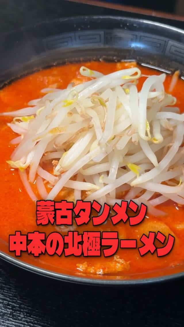 リュウジの バズレシピ