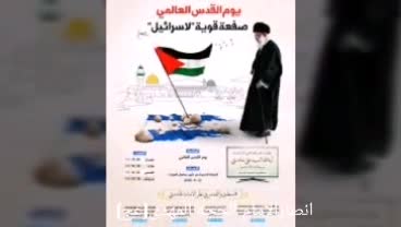 پەیاممان ئاشتی و پێکەوە ژیانە.. کەسانێک هەڵگری ئازادی و ویراسی حەق ...