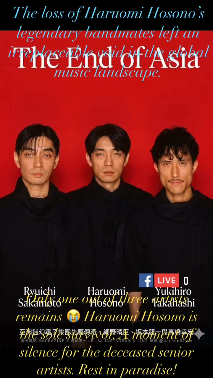 YMO 日本酒 純米大吟醸スパークリング　坂本龍一 Taiso” (1981) By Yellow Magic Orchestra . Repost • @sonymusicjapan