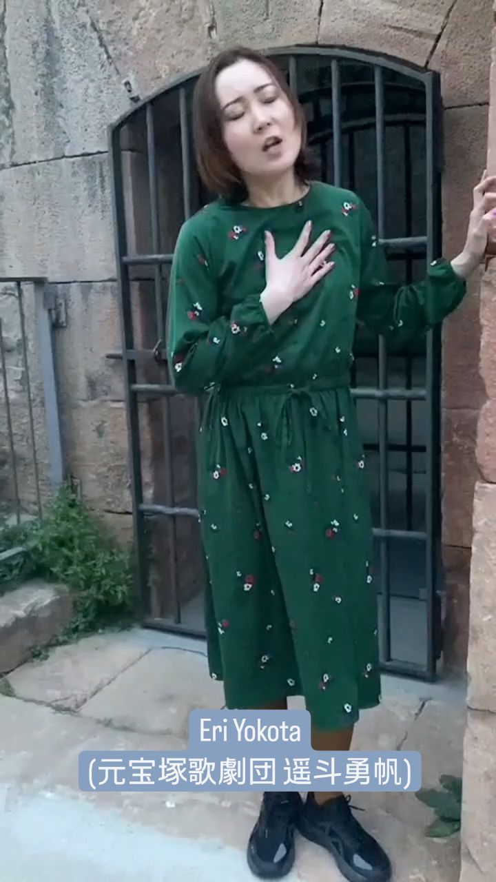 遥 斗 勇 帆