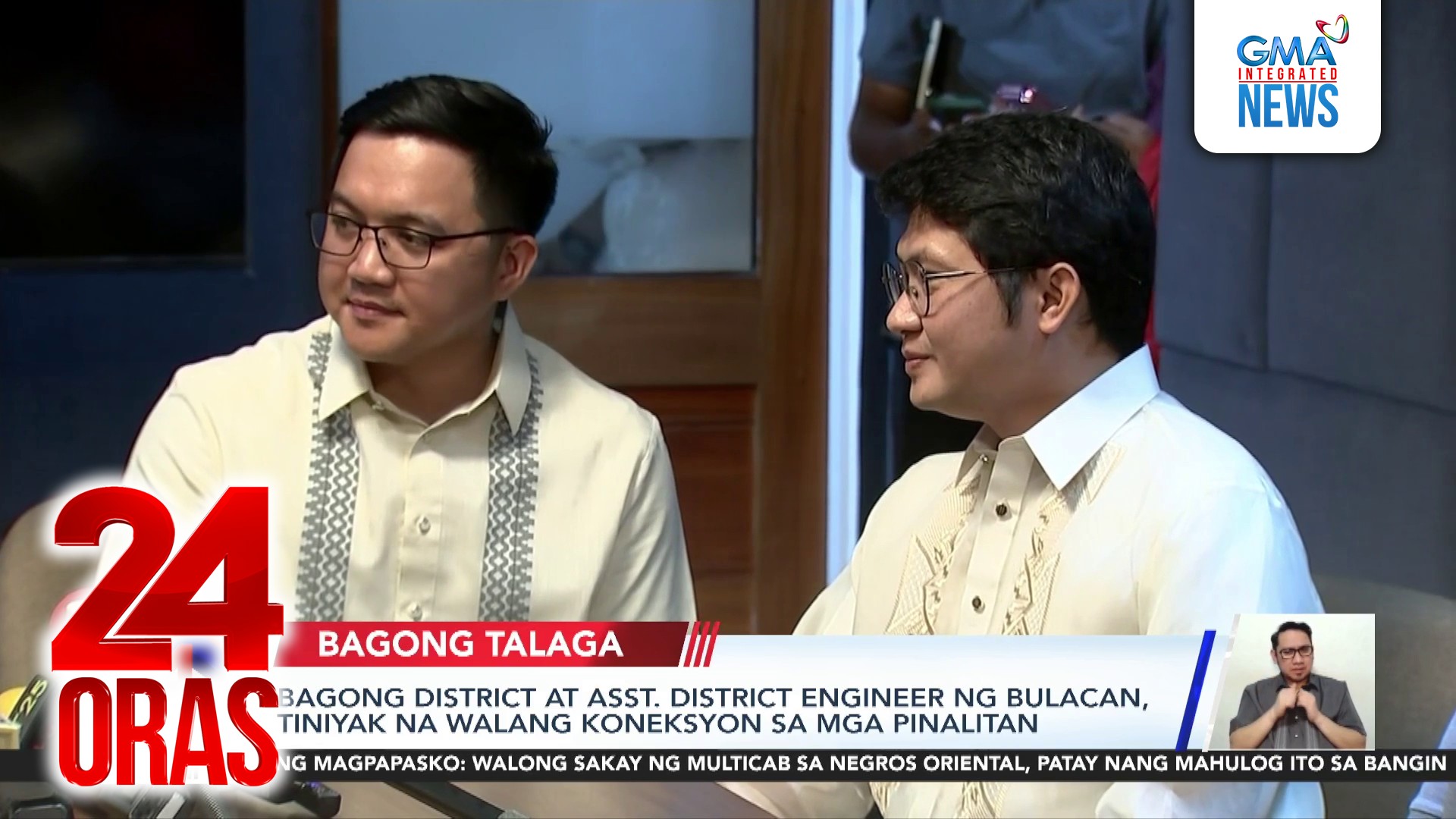 Sa pag-inspeksyon agad ng mga sinitang flood control project sa Bulacan ...