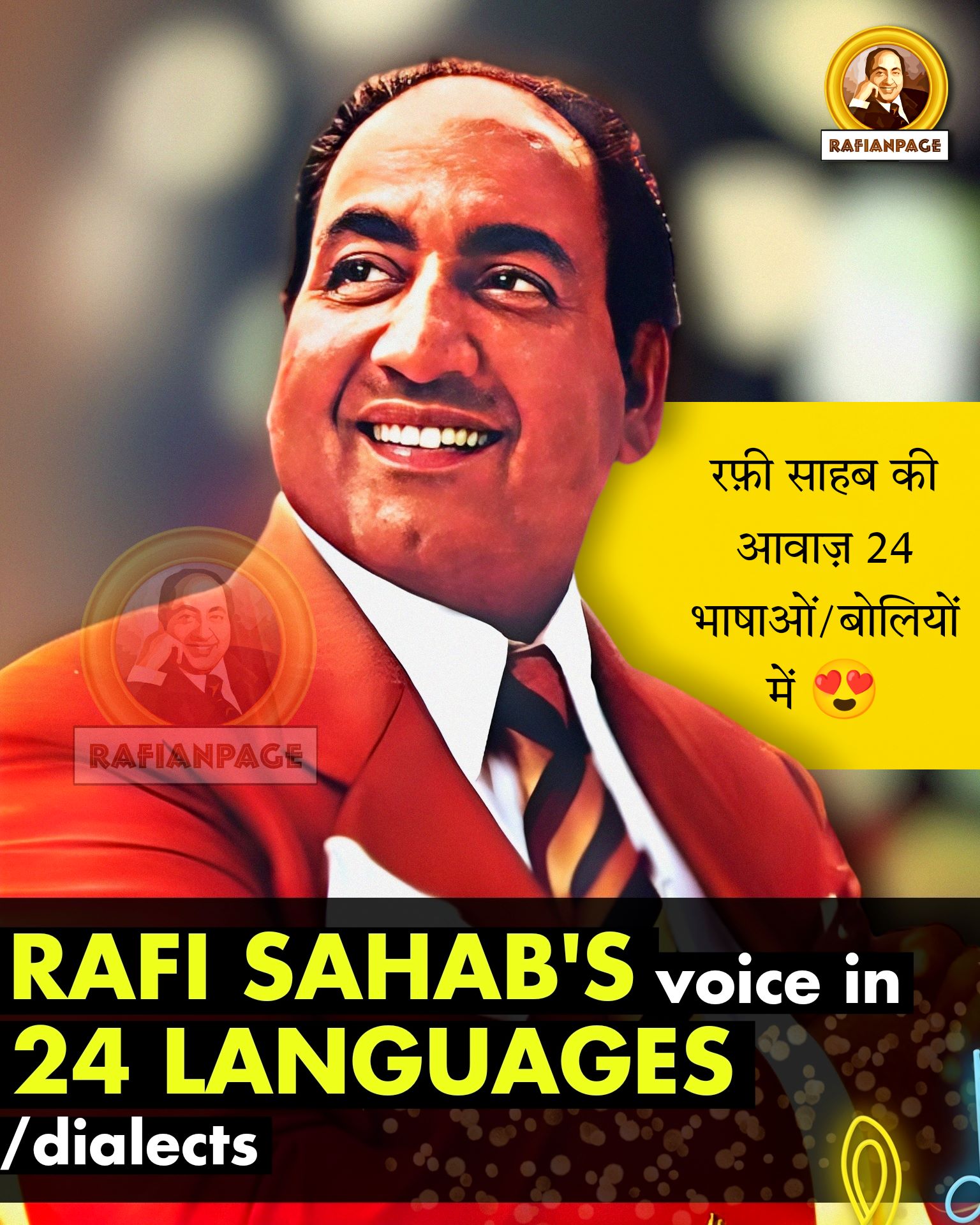 Rafi Sahab's voice in 24 Languages/Dialects 😍😮 🌍 ️ Share this 😍 # ...