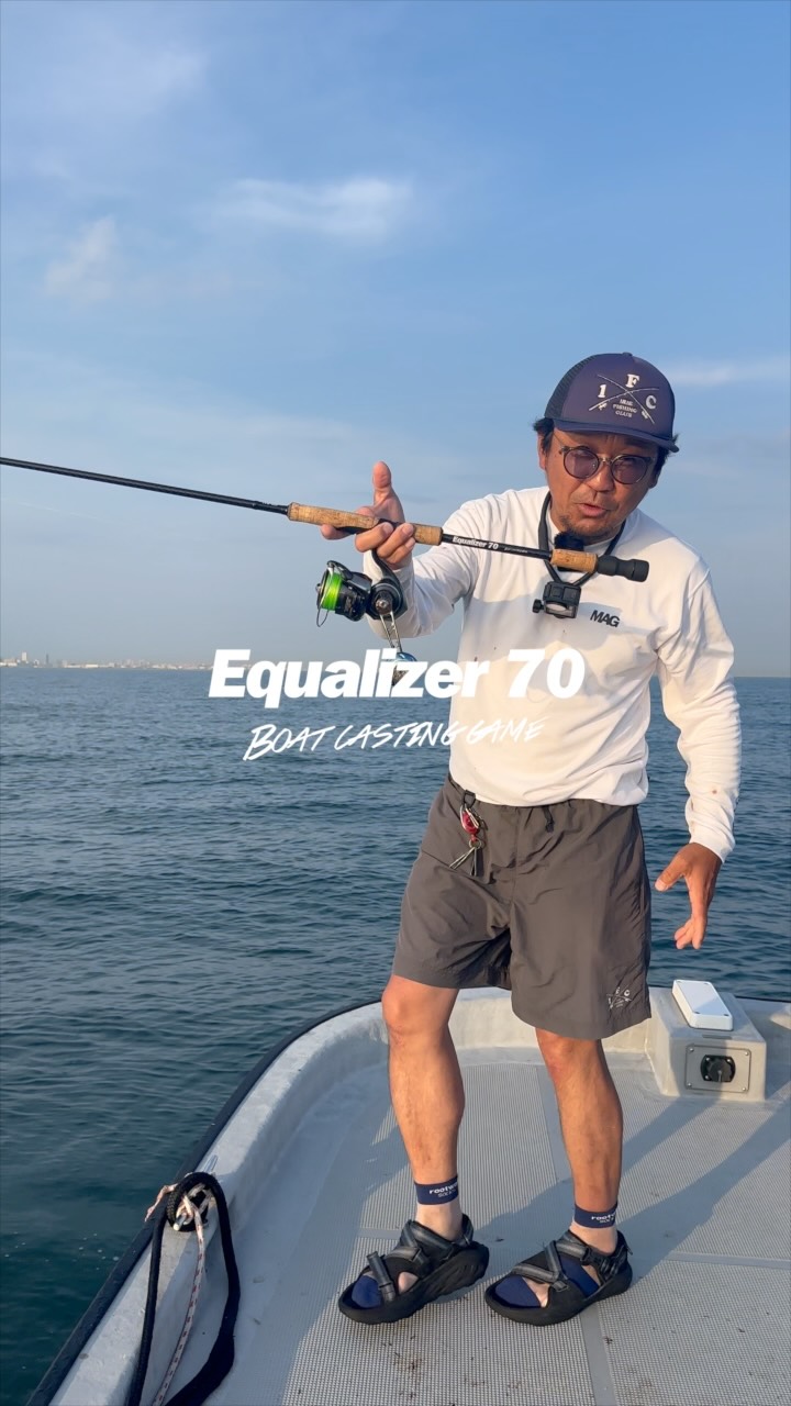 UNITES Astride 57 “Messenger（メッセンジャー）” 5フィート7インチ