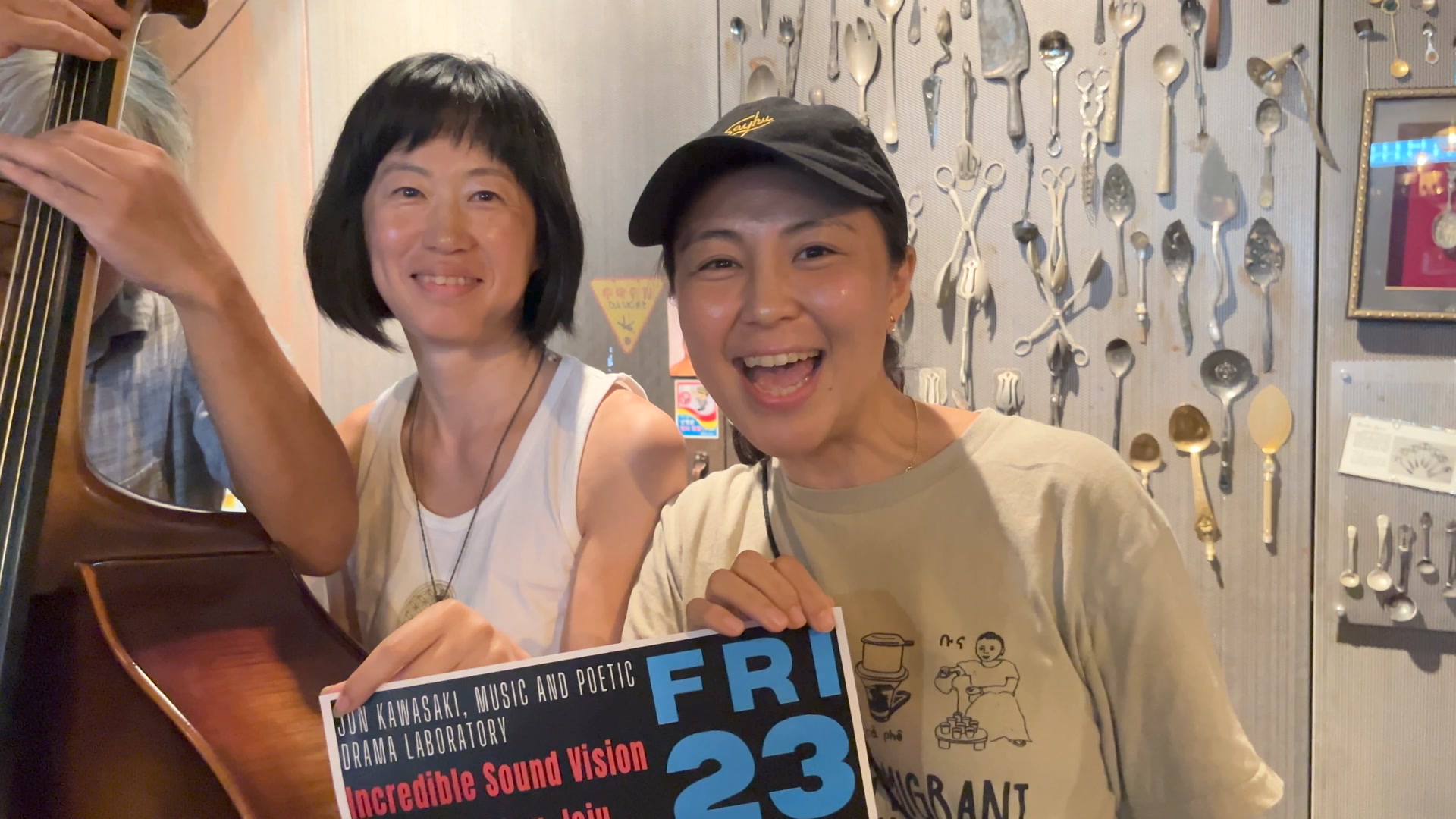 Jun Kawasaki, Music and Poetic Drama Laboratory ｜音楽詩劇研究所 