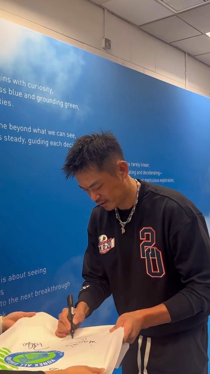 林丹粉丝交流区 Lin Dan Fans Communication Area