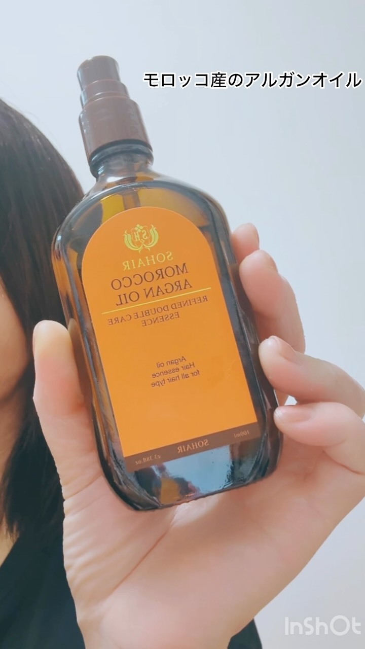 ageLOC Nutriol Scalp & Hair Serum】 今秋登場する2製品、頭皮のため