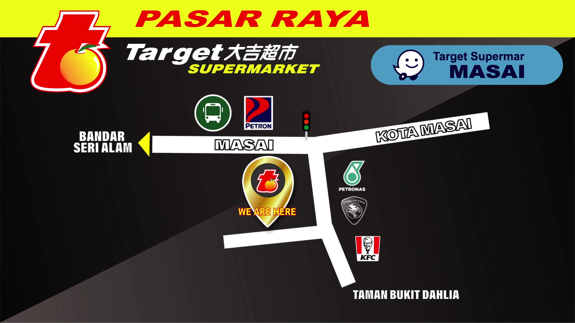Target Supermarket cawangan Masai akan dibuka pada 10/1/2024‼️🔥🛒 Jemput ...