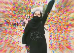 Profile for ‎مزید الايمان‎