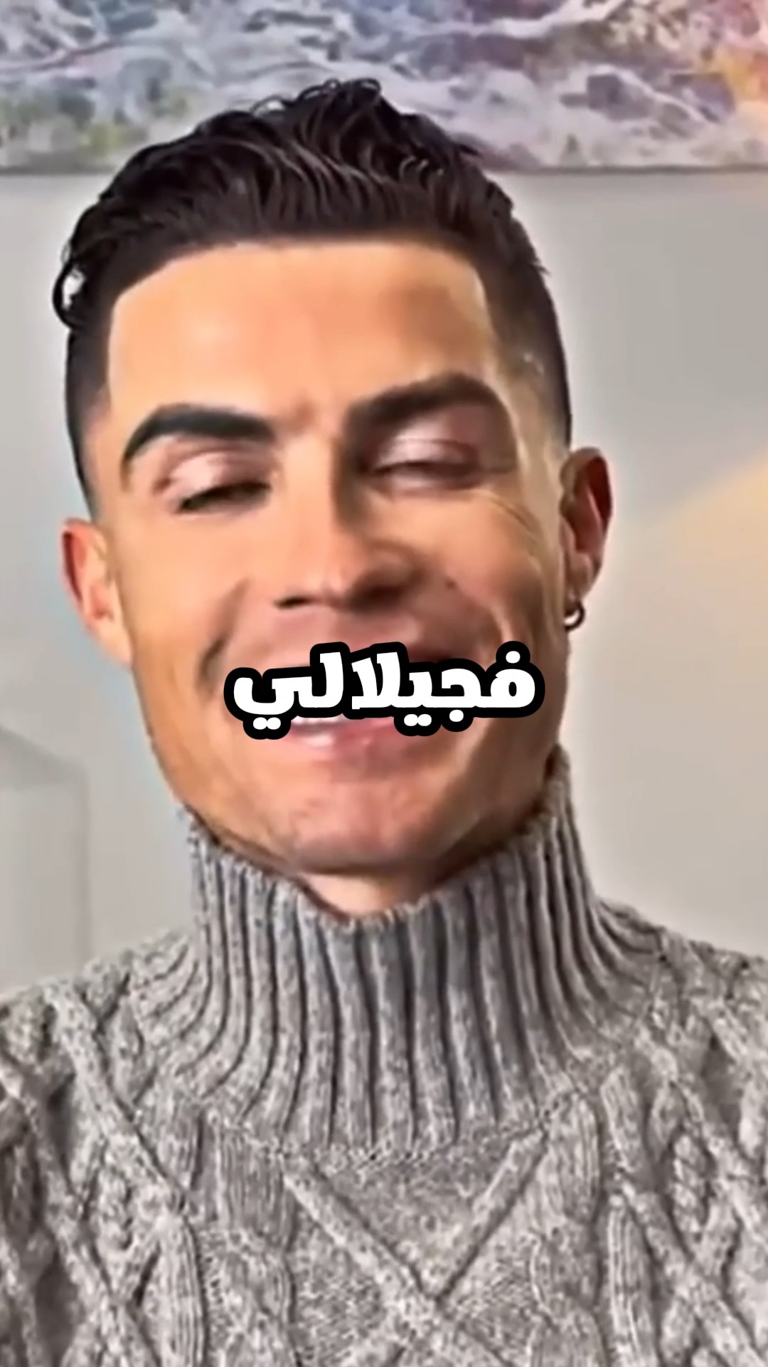 تبرݣيݣة كروية
