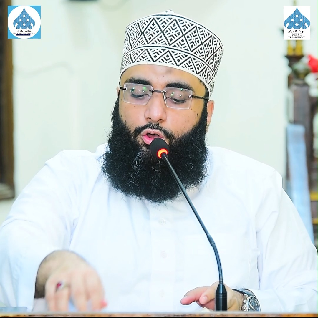 Apply Now!! Ghous Ul... - Ghous ul Wara Education Network | Facebook