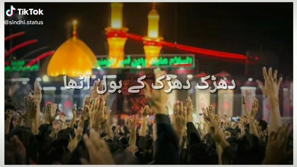Imran Rajpoot | Lahore