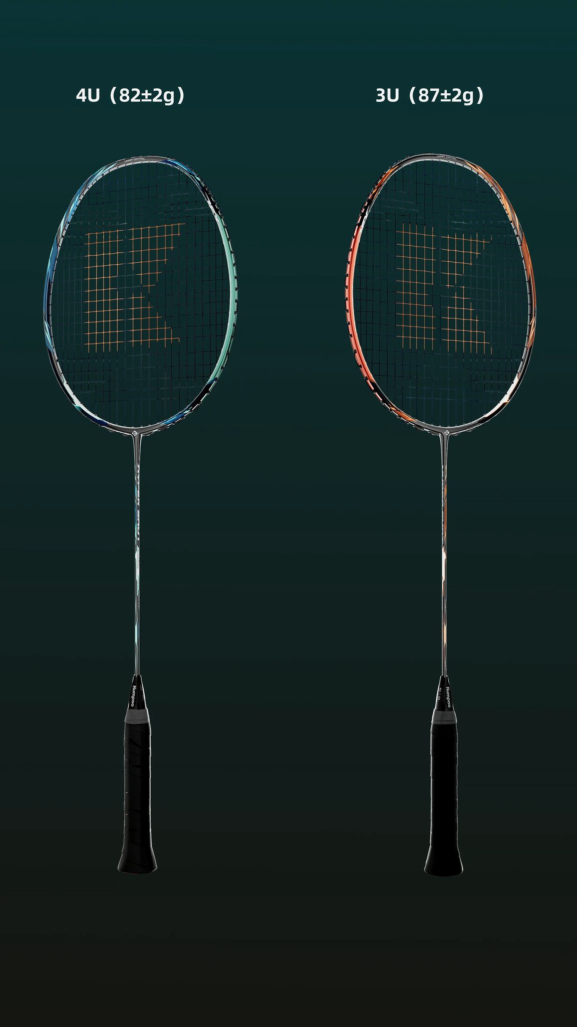 Hyper Shot Nex - named for the future. - 6.2mm high strength shaft