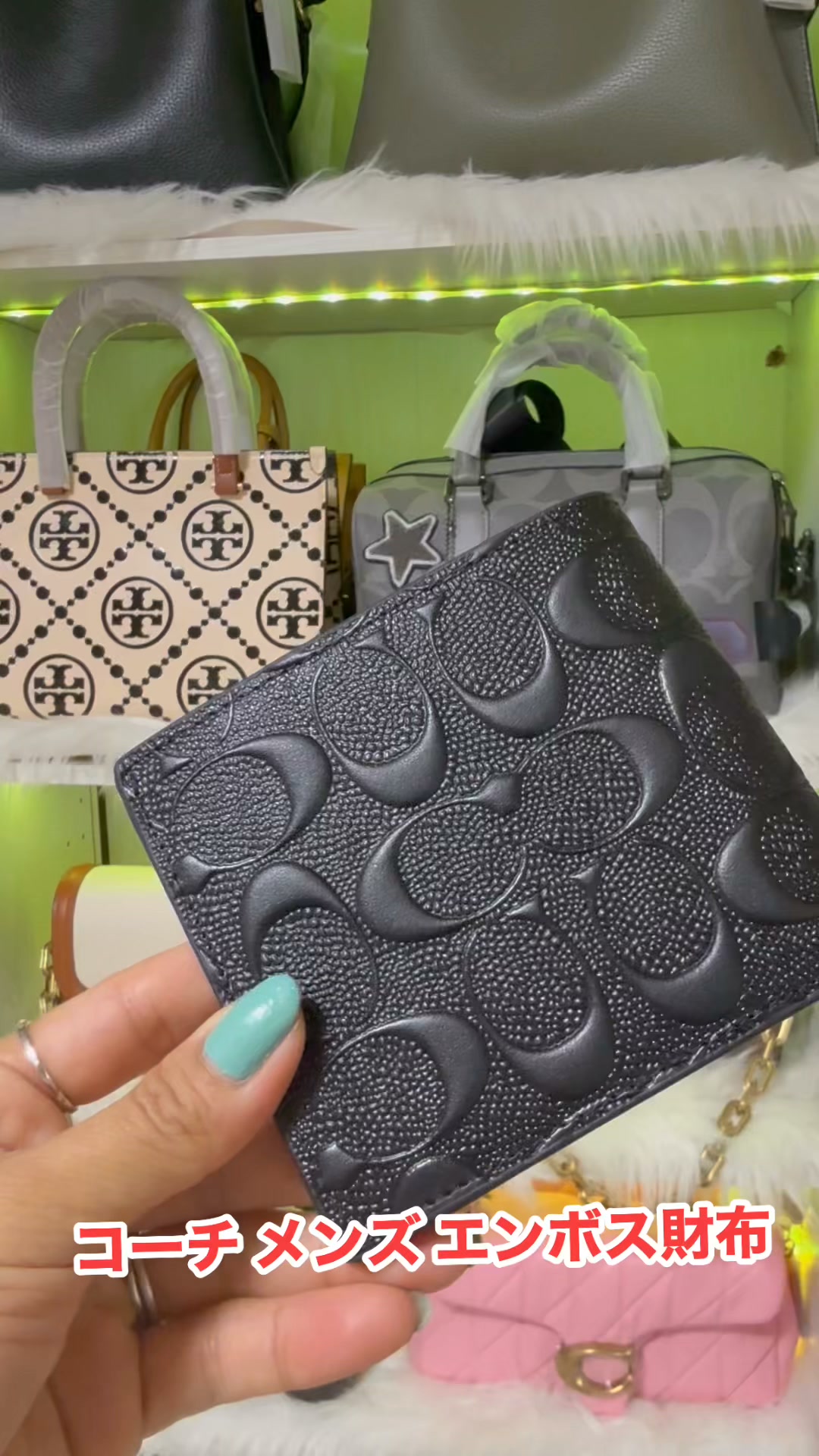 『値段交渉可能⭐️』COACH オードリー モチーフ キャンバス シェル 人気商品はお早めに。コーチ公式アウトレットオンラインストアで今すぐ