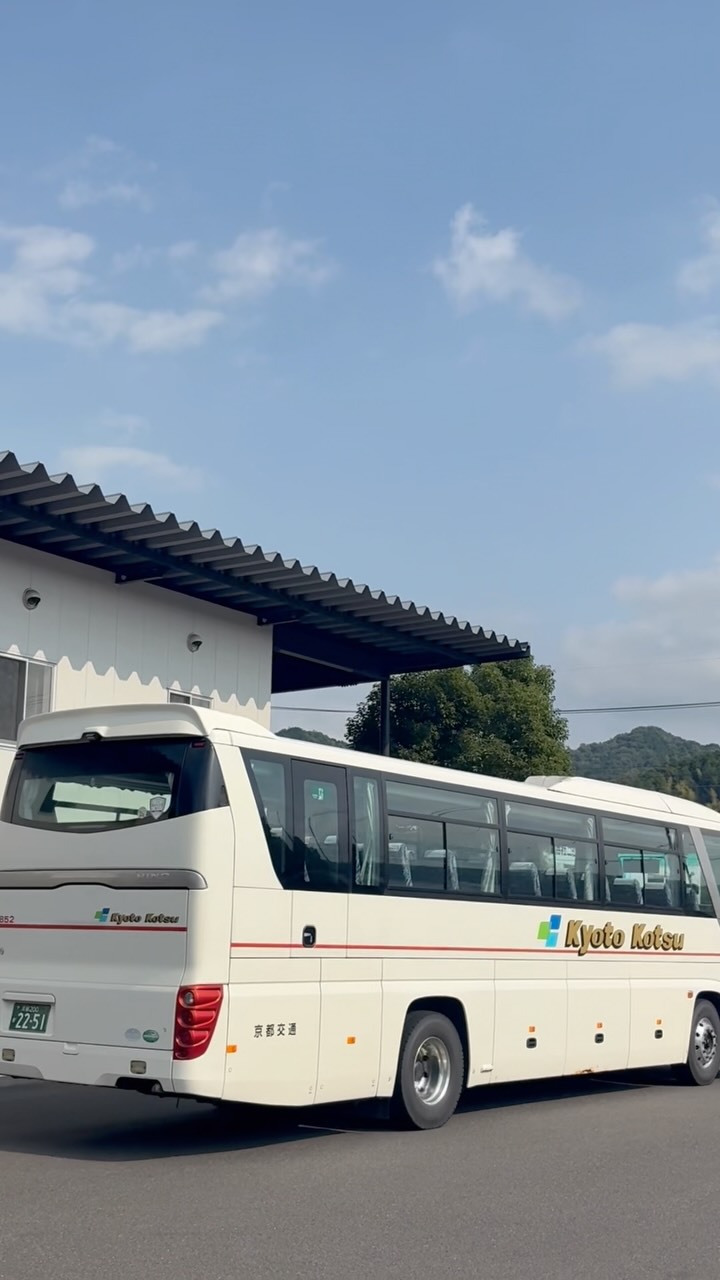 ㊗️ついに発売🎉】 「海の京都×丹波漆デザインバス」🚌ミニカー 2015