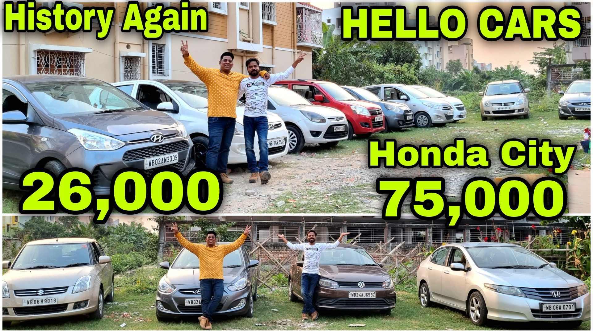 To LOVEる -とらぶる-ダークネスカレンダー2018 Premium Car Sabse Sasti🔥👇🏼 ⏰Call timings 11AM to 8PM Contact