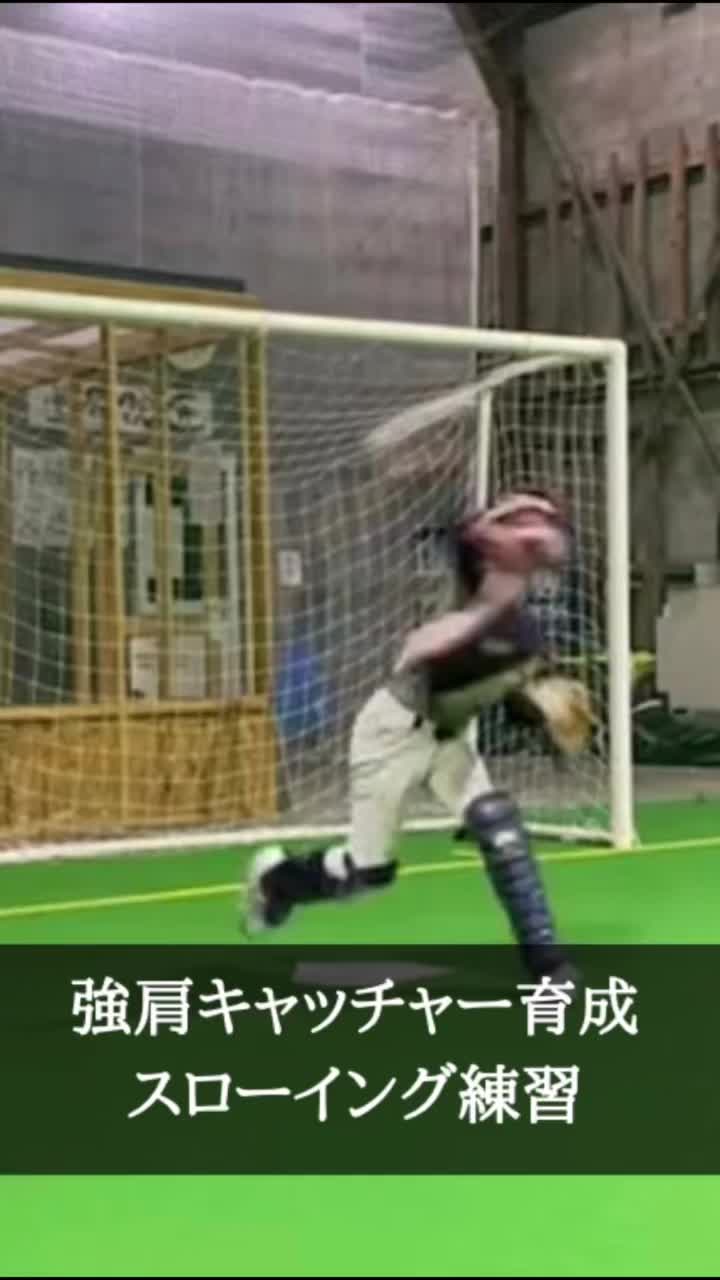 ヴェルデテニスクラブ Sapporo Shi Hokkaido Japan Tennis Court Facebook