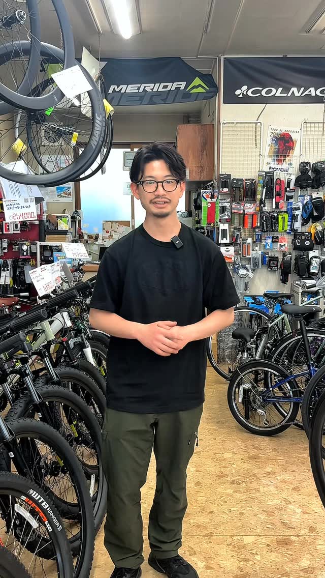 旭川の自転車専門店はっとりスポーツ商会 | Asahikawa-shi Hokkaido