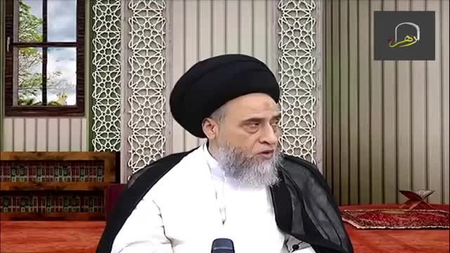 فقه الشريعة كلام عن الانجاب ومن الاحسن ترك منع الحمل السيد صباح شبر دام ظله Facebook
