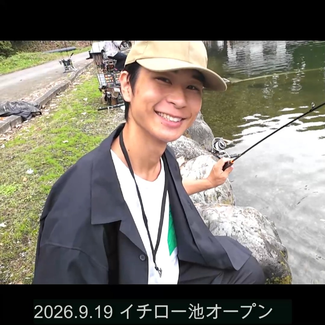 Mukai Fishing (@MukaiFishing) • Facebook
