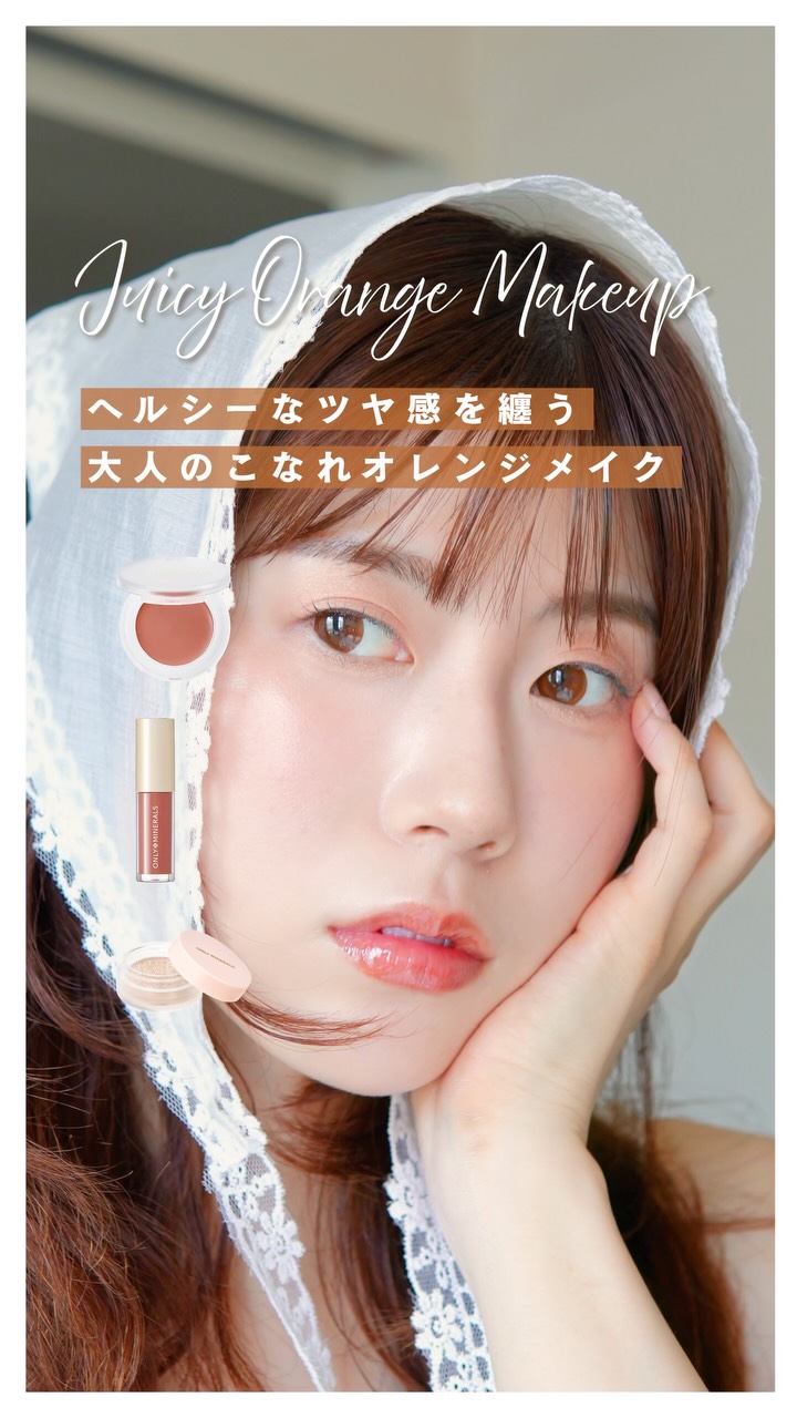 オンリーミネラル ONLY MINERALS (@onlyminerals.jp) • Facebook