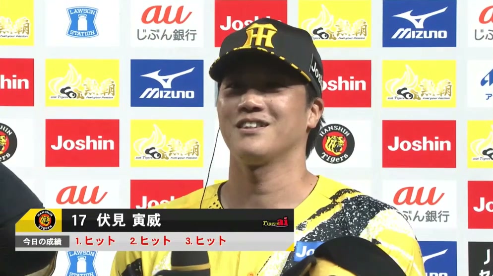 7/22(水)阪神甲子園球場 阪神 vs DeNA 🔷ヒーローインタビュー🔷 ☆近