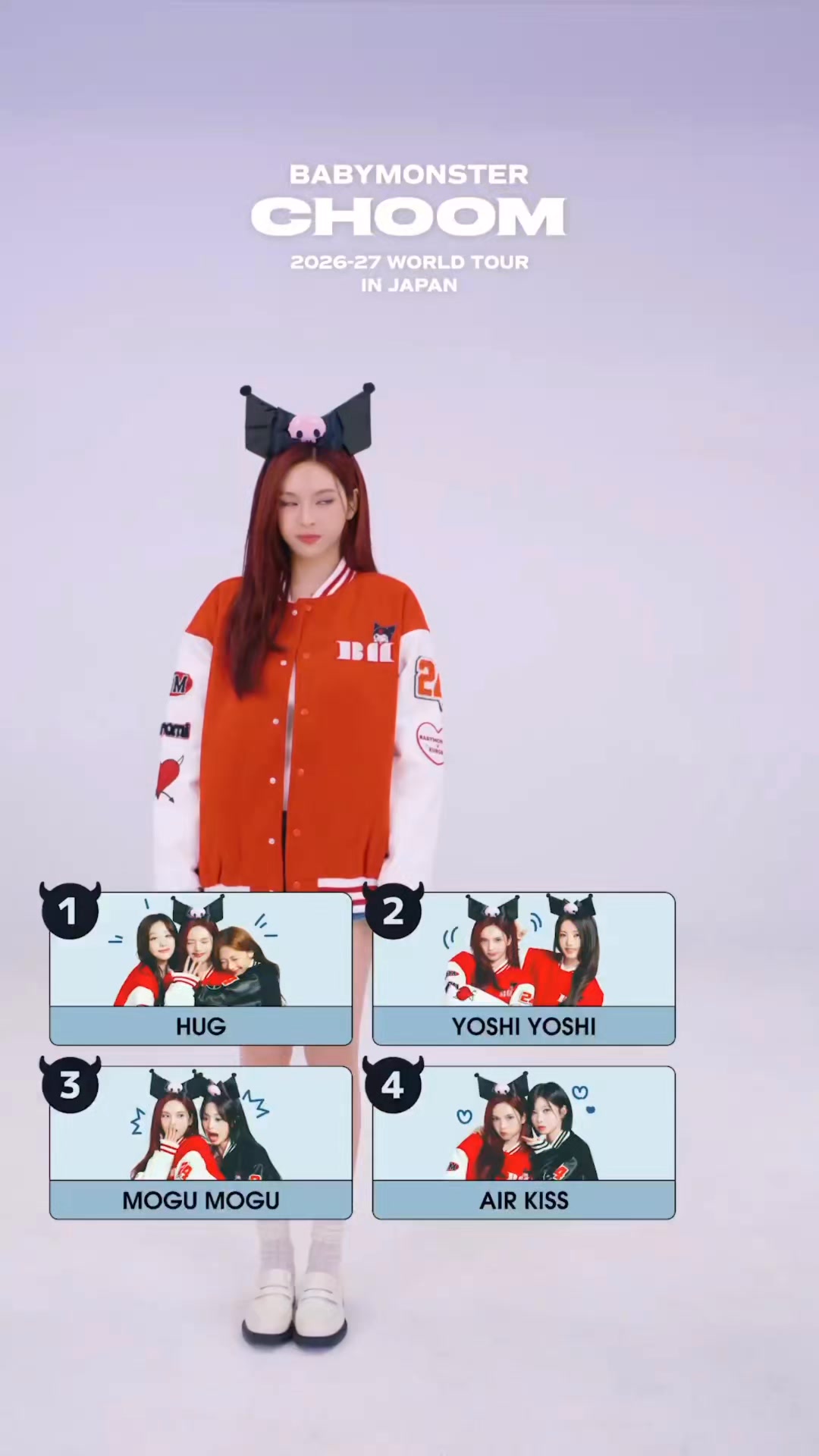 𝗕𝗔𝗕𝗬𝗠𝗢𝗡𝗦𝗧𝗘𝗥 𝗪𝗢𝗥𝗟𝗗 𝗧𝗢𝗨𝗥 [춤(𝗖𝗛𝗢𝗢𝗠)] 𝗜𝗡