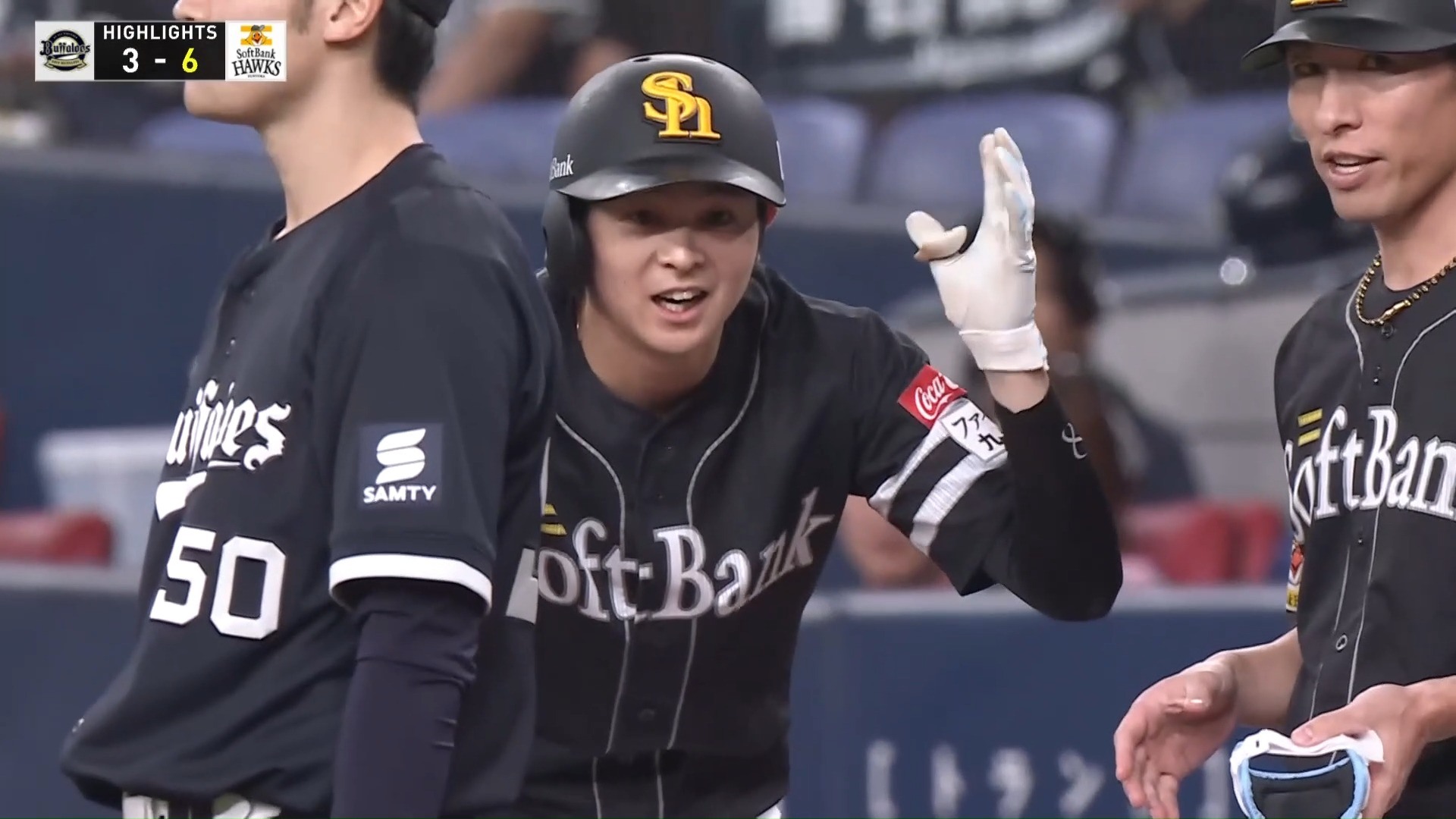 福岡ソフトバンクホークス - ／ #鷹祭SUMMERBOOST in東京ドーム⚾ ＼ 6