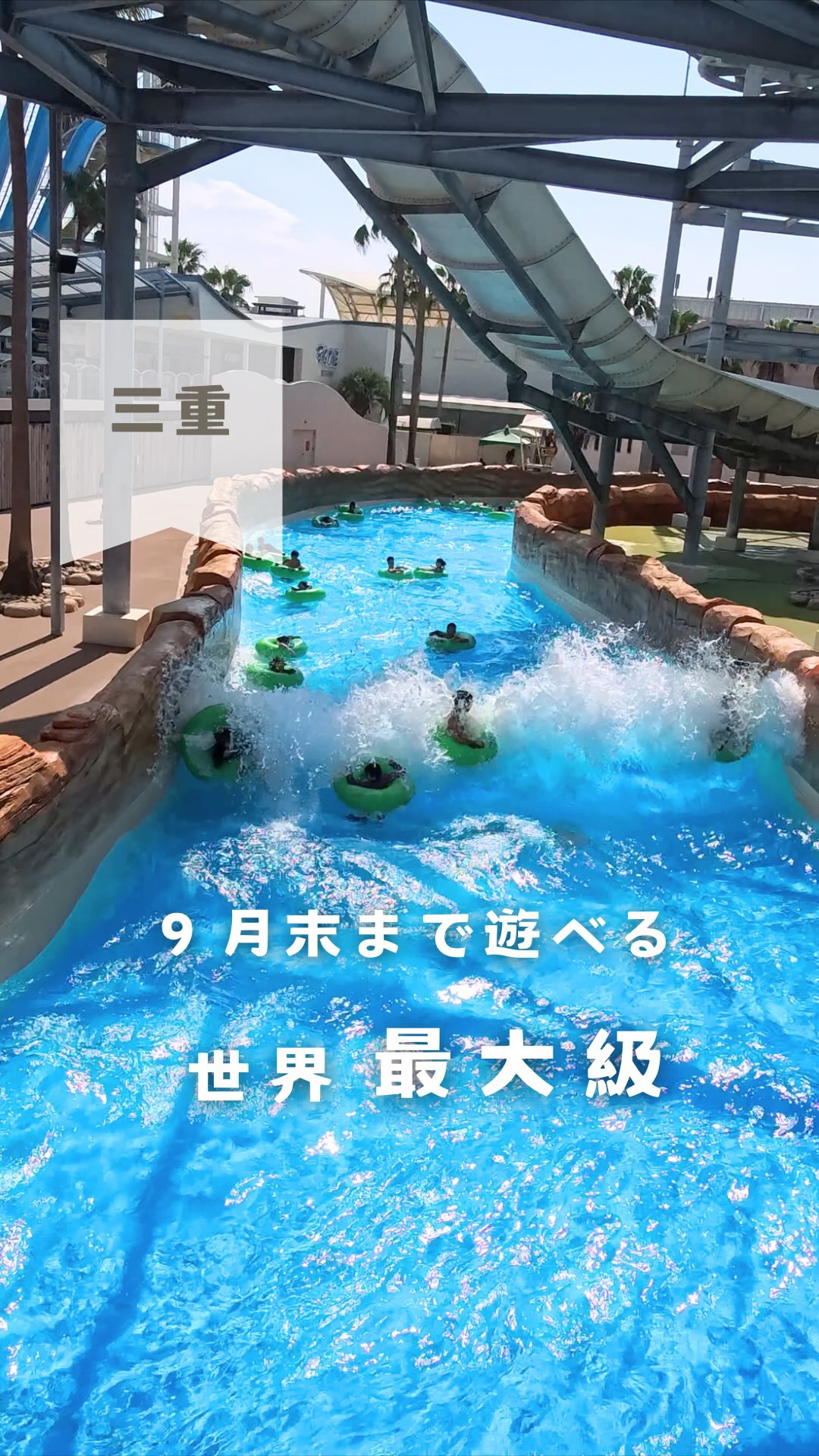 まりりん