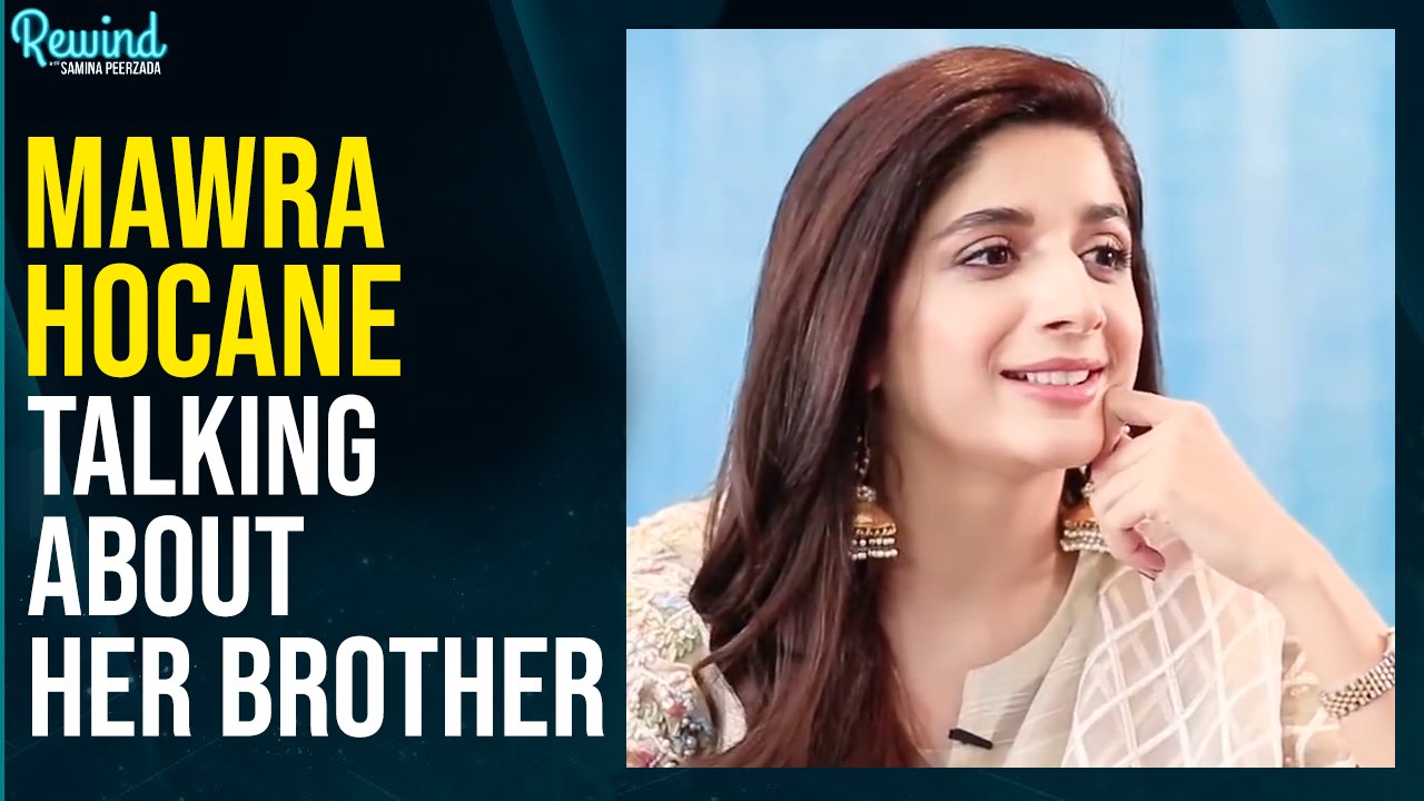 Rewind with Samina Peerzada
