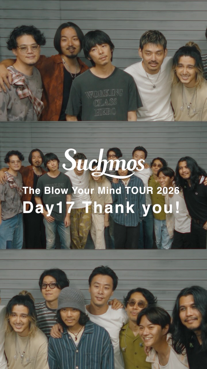 The Blow Your Mind TOUR 2026 2026.07.01 (Wed) Zepp Haneda Day 1