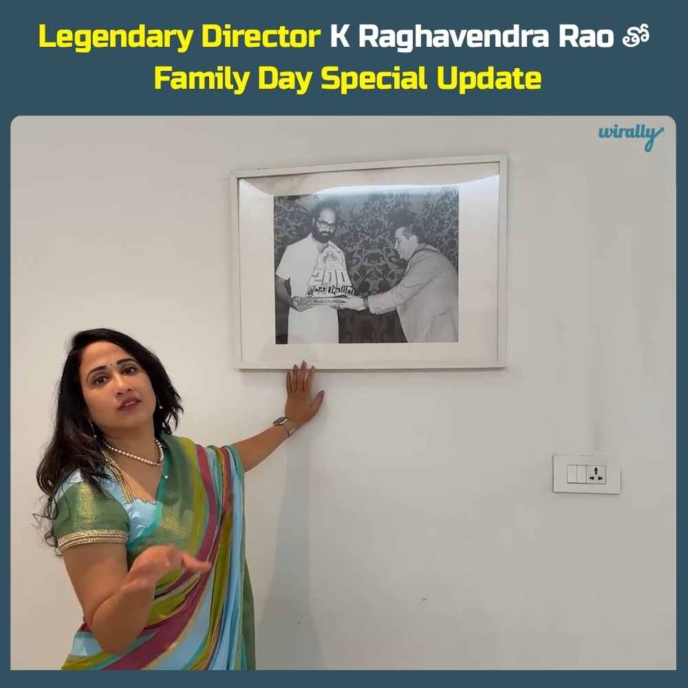 Legendary Director K Raghavendra Rao తో Family Day Special Update ...
