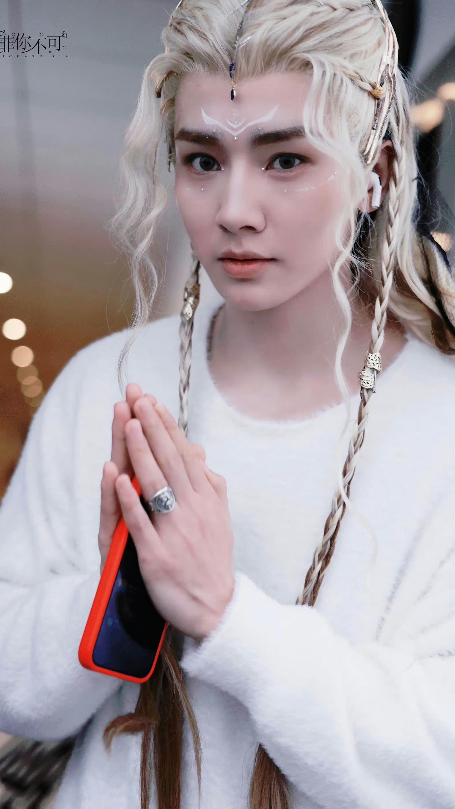 21/04/2024 Li Fei joined the Shui Long Yin crew, main leads are: Luo ...