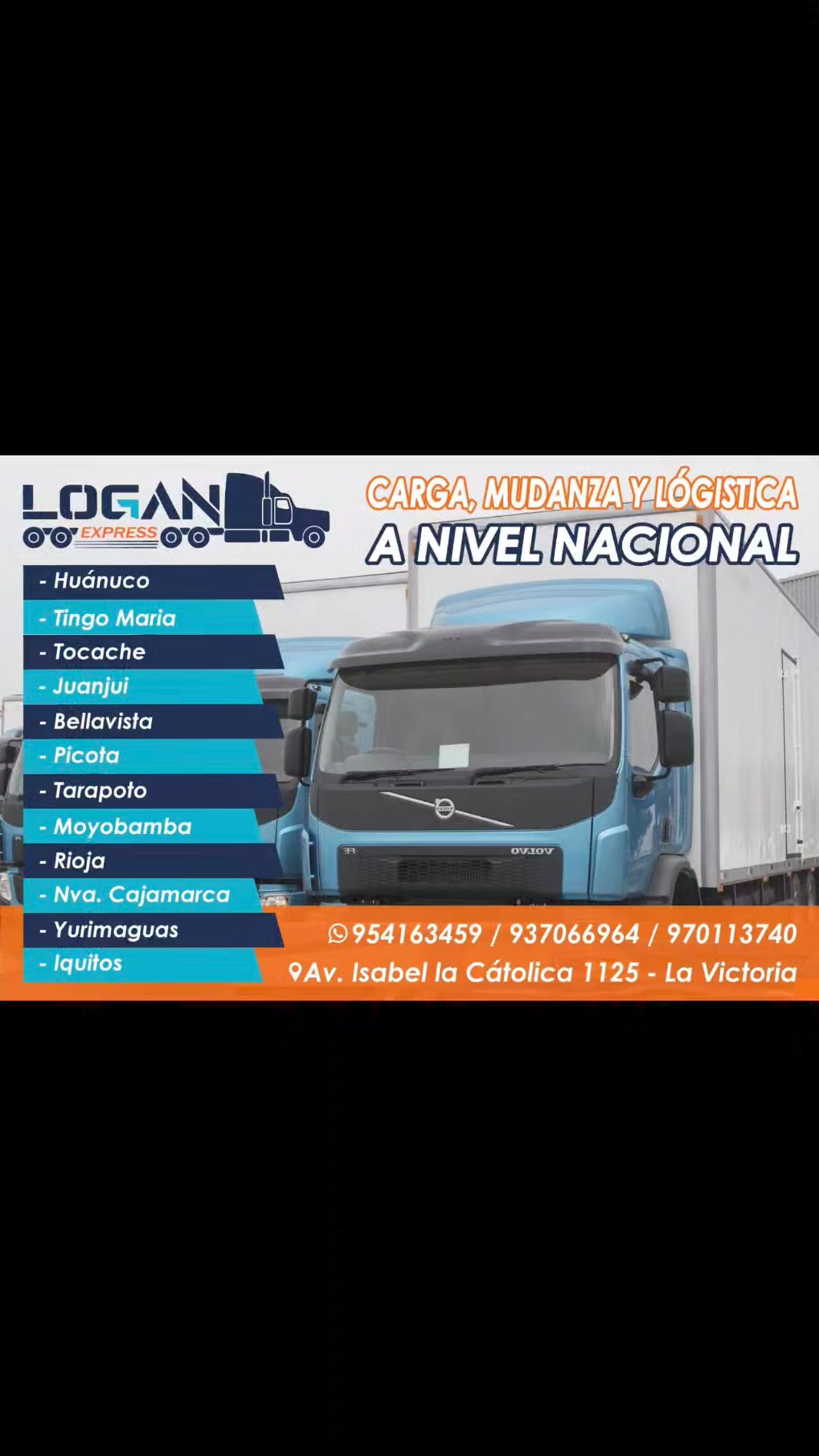 LOGAN Express