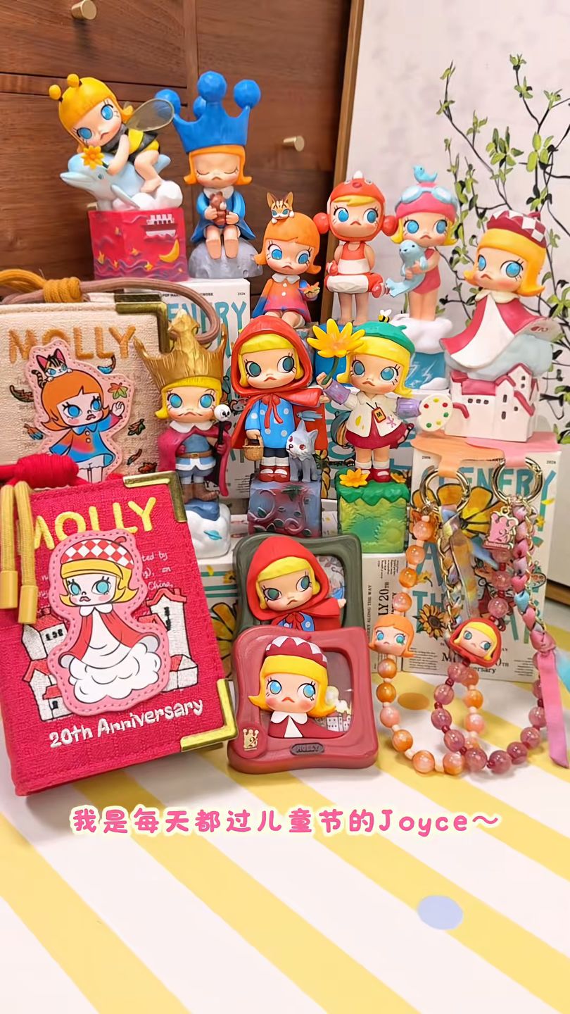 Unbox Set Blind Box Molly 20th Anniversary - Scenery Along The Way