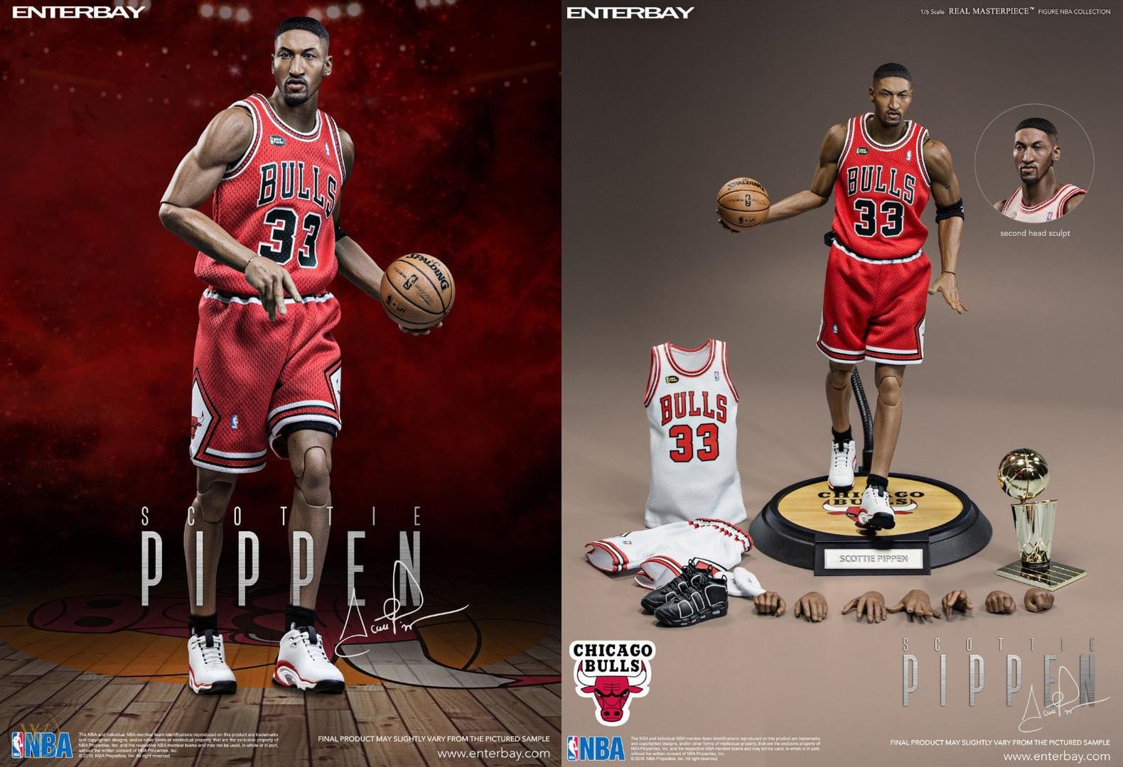 UP ME SCOTTIE ” Scottie ゛BEAM Pippen