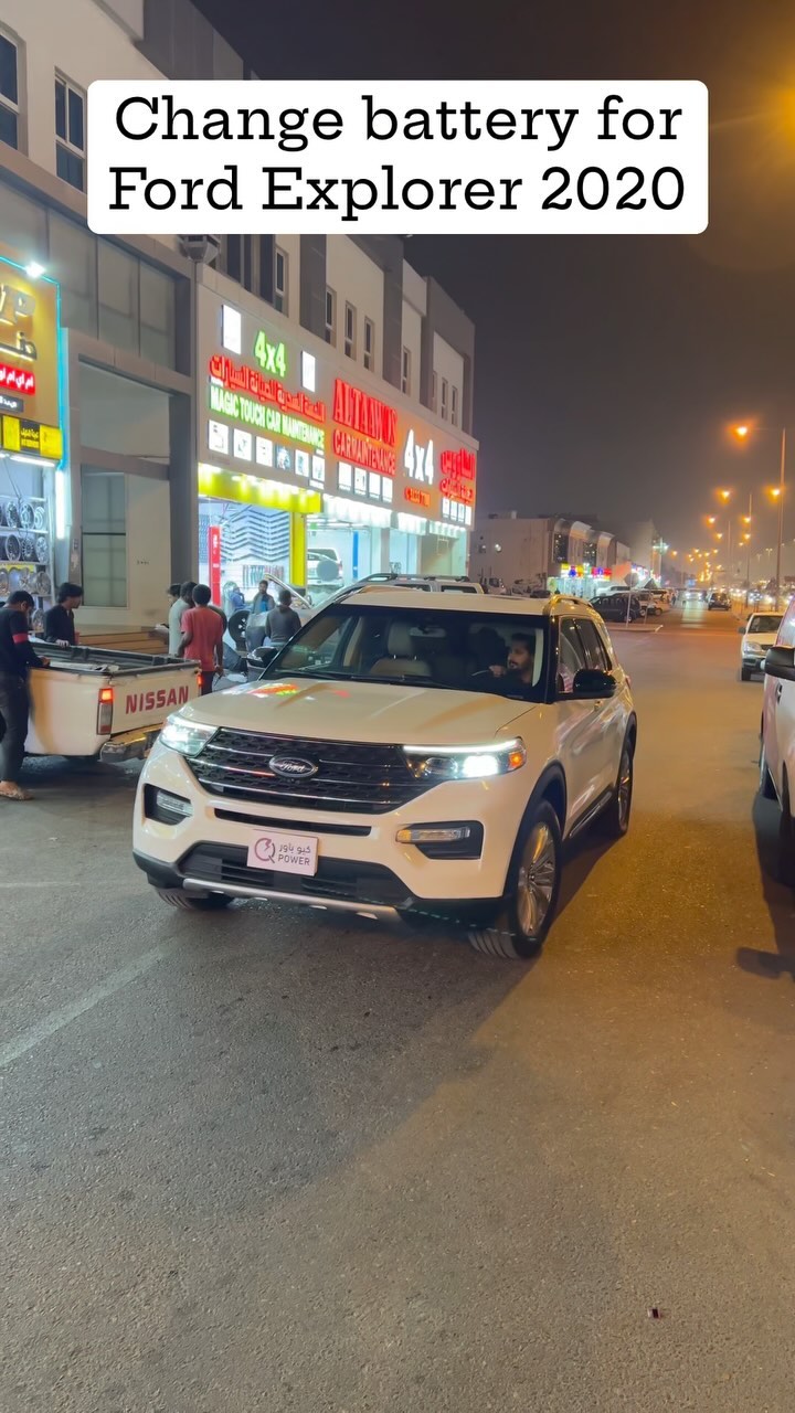 Q Power Auto Battery | Doha