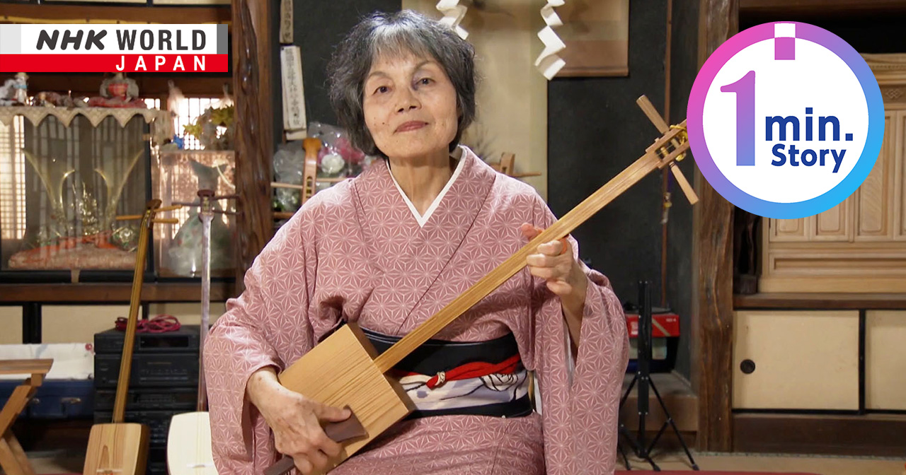 The gottan is a musical instrument native to southern Kyushu
